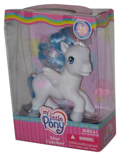 My Little Pony Star Catcher (2007) Hasbro 25th Birthday Celebration Toy