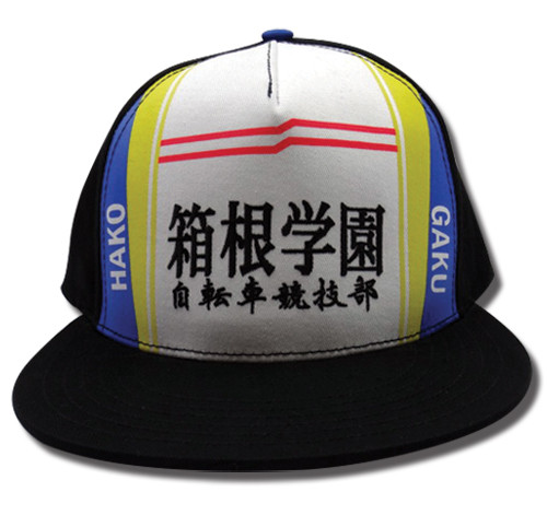 Yowamushi Pedal Hakogaku Logo Anime Hat GE-32451