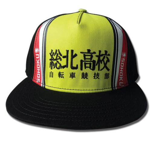 Yowamushi Pedal Hakogaku Logo Anime Hat GE-32450