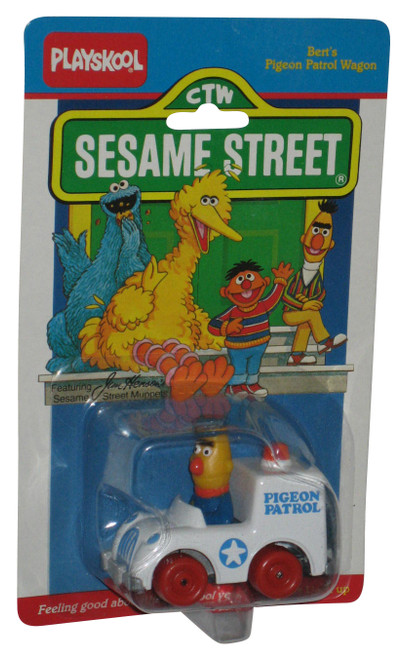 Sesame Street Playskool (1986) Bert's Pigeon Patrol Wagon Die-Cast Metal Toy Car