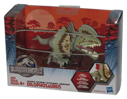 Jurassic World Dilophosaurus Chompers (2015) Hasbro Toy Figure