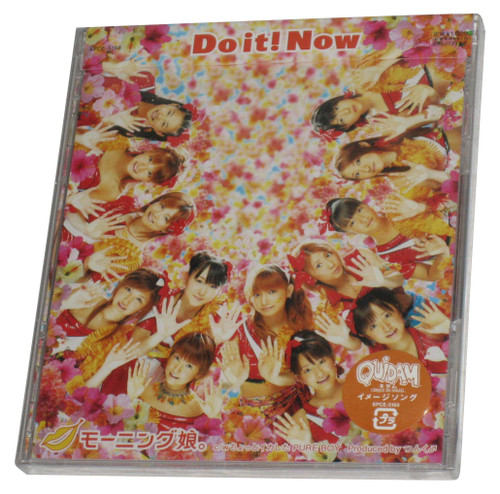 Do it! Now Musume Zetima (2002) Japan Music CD EPCE-5168