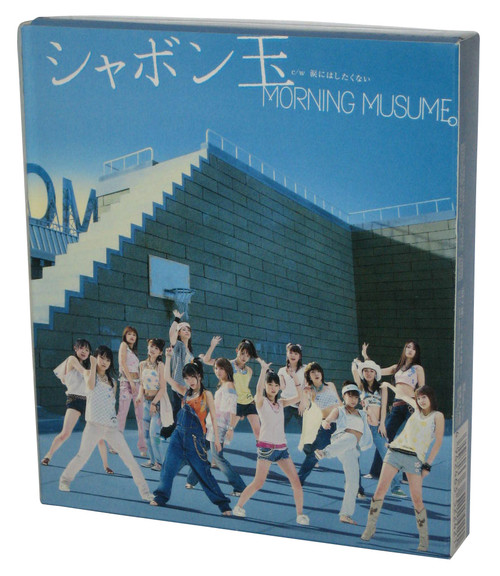 Shabondama Morning Musume (2003) Zetima Japan Limited Edition Music CD Box Set w/ Cards EPCE-5224