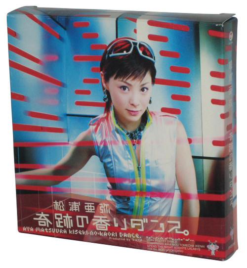 Kiseki No Kaori Dance Aya Matsuura Zetima (2004) Japan Music CD Box Set w/ Tin EPCE-5262