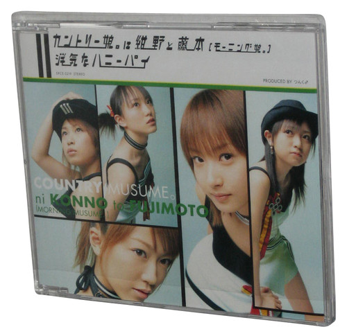 Uwakina Honey Pie Country Morning Musume (2003) Zetima Japan Music CD EPCE-5219