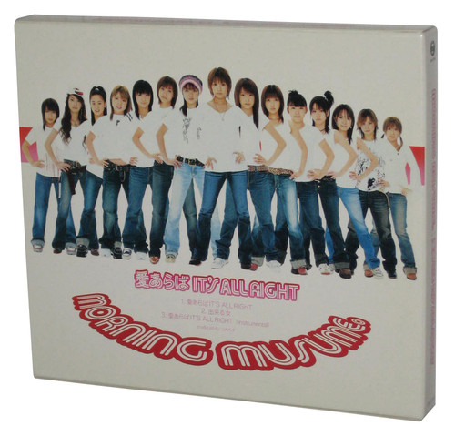Ai Araba It's All Right Zetima Japan Morning Musume Japan Music CD Box Set EPCE-5260