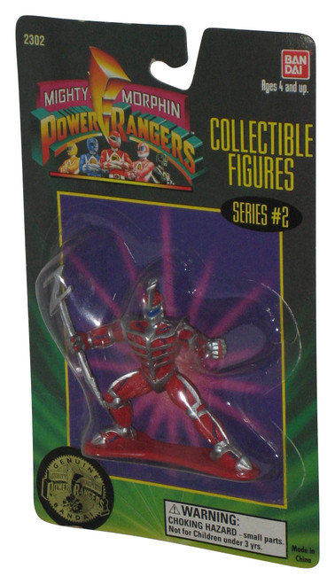 Mighty Morphin Power Rangers Lord Zedd Collectible (1993) Bandai Series 2 Mini Figure