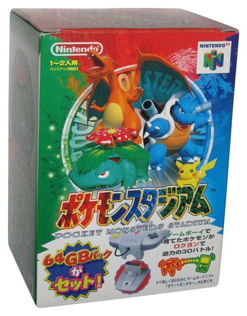 Pokemon Stadium Box Japanese Import Video Game Box Set w/ Rumble Pak
