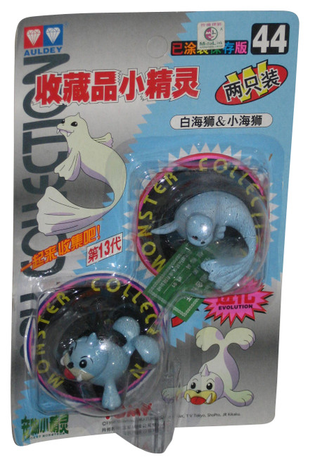 Pokemon Seel & Dewgong Tomy Auldey Japan (1998) Toy Figure Set #44