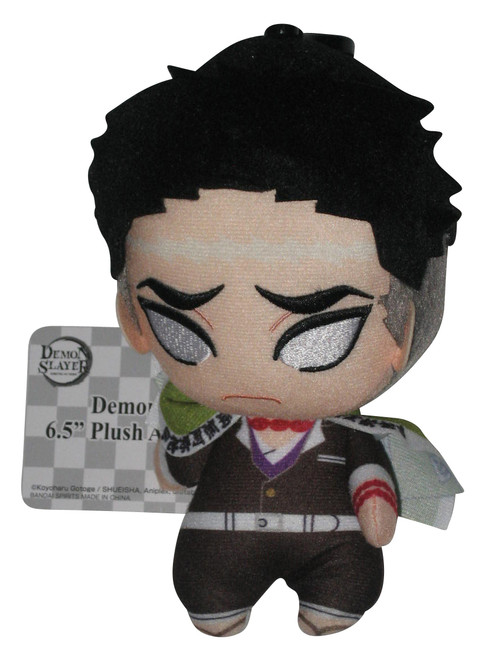 Demon Slayer Kimetsu no Yaiba Gyomei Himejima Bandai Spirits Japan 6-Inch Plush Keychain