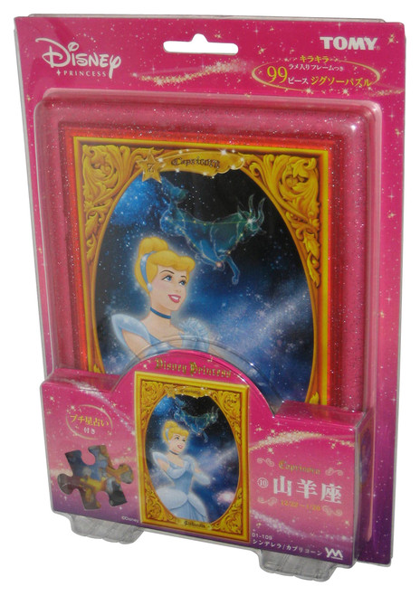 Disney Princess Cinderella Capricorn Tomy Yanoman Glitter Frame Puzzle