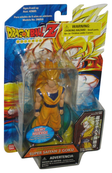 Dragon Ball Z Real Works P2 Goku Original Bandai Figure