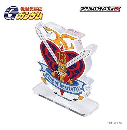 Mobile Suit G Gundam King of Hearts Bandai Japan Anime Logo w/ Display Stand