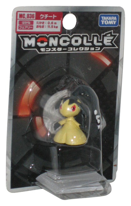 Pokemon XY Moncolle Mawile Takara Tomy Japan Mini Figure MC.036