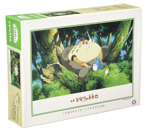 Studio Ghibli My Neighbor Totoro Napping Ensky 500pc Anime Jigsaw Puzzle