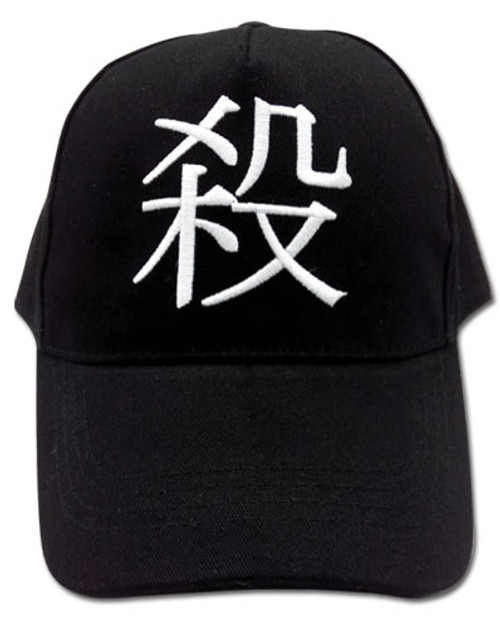 Assassination Classroom Koro Anime Black Hat GE-88095