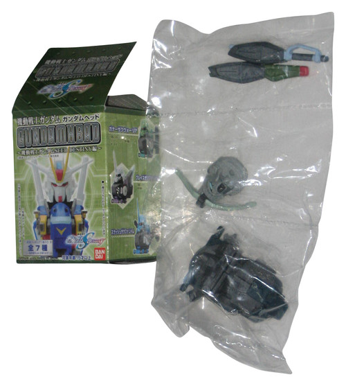 Gundam Seed Destiny Head Grey (2005) Bandai Japan Mini Figure
