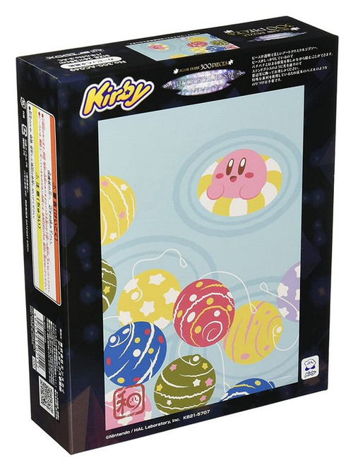 Nintendo Kirby (2021) Ensky Japan Water Balloons 300pc Artcrystal Puzzle