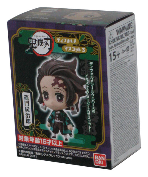 Demon Slayer Bandai Shokugan (2021) SD Mascot Tanjiro Kamado Keychain