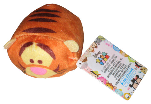 Disney Winnie The Pooh Tigger Tsum Tsum (2021) Just Play Mini Plush Toy