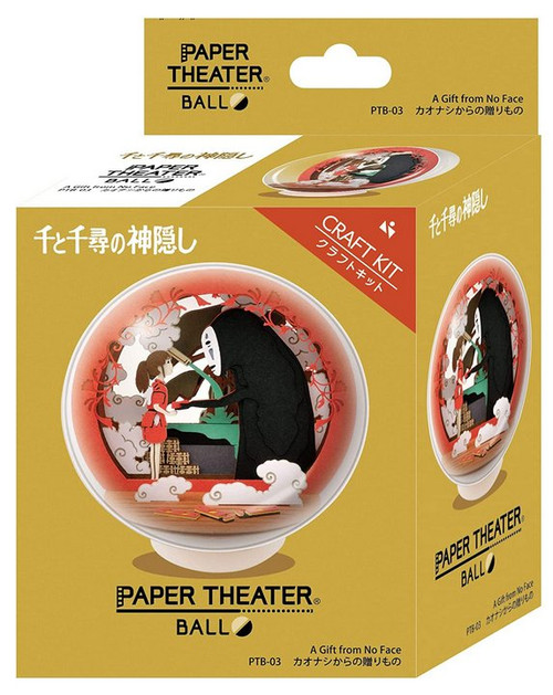 Studio Ghibli Spirited Away A Gift From No Face Kaonashi Anime Paper Theater Ball