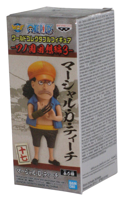 One Piece WCF Vol. 3 Marshall D. Teach Banpresto Bandai Wanokuni Kaisouhen Figure