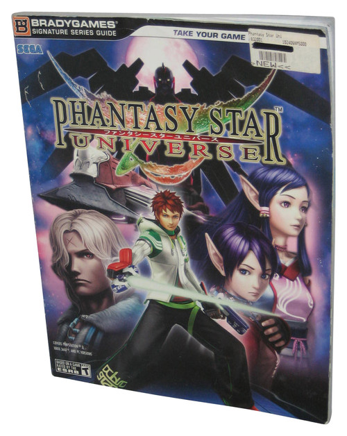 Phantasy Star Universe Brady Games Official Strategy Guide Book