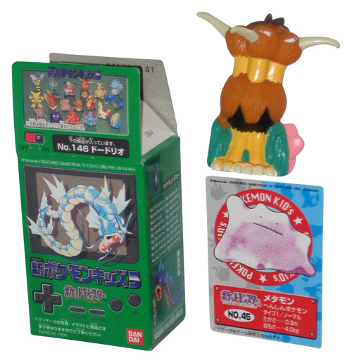 Pokemon Dodrio Bandai Japan (1998) Puppet Finger Mini 2-Inch Toy Figure