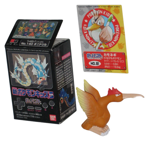 Pokemon Fearow Bandai Japan (1998) Puppet Finger Mini 2-Inch Toy Figure