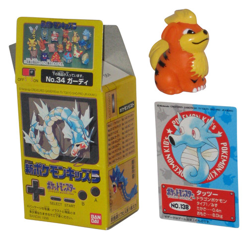 Pokemon Growlithe Bandai Japan (1998) Puppet Finger Mini 2-Inch Toy Figure