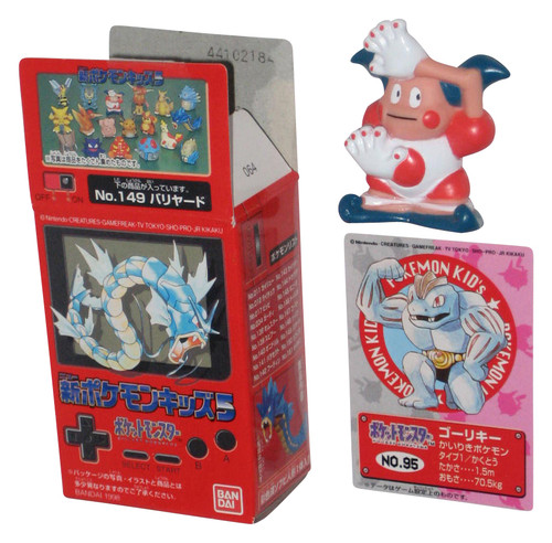 Pokemon Mr. Mime Bandai Japan (1998) Mini 2-Inch Toy Figure