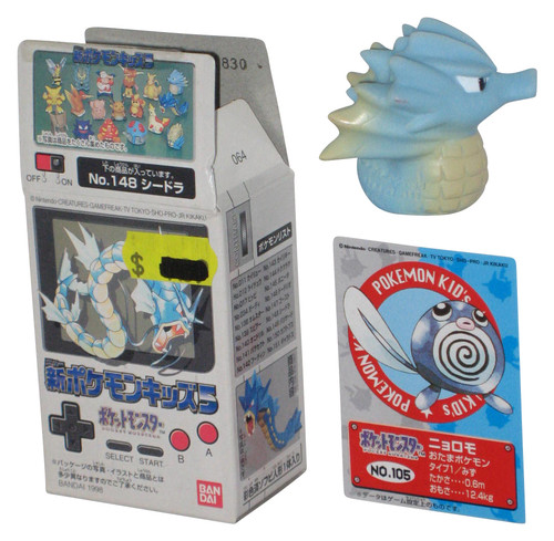 Pokemon Seadra Bandai Japan (1998) Puppet Finger Mini 2-Inch Toy Figure