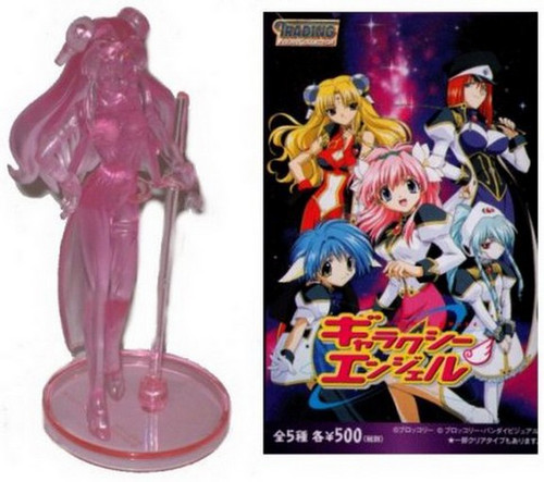 Galaxy Angel Yujin Collection Clear Variant Trading Figure (A)