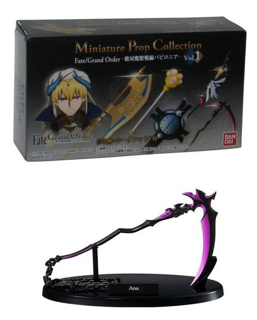 Fate Grand Order Demonic Front Babylonia Ana (2019) Bandai Miniature Prop Weapon