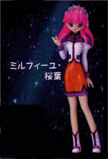 Galaxy Angel Yujin Japan Collection Trading Figure (C)