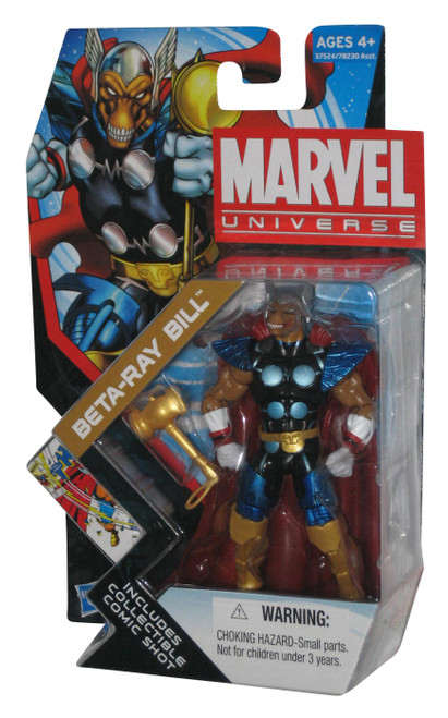Marvel Universe Series 4 Beta-Ray Bill (2011) Hasbro 3.75 Inch Action Figure 011 -