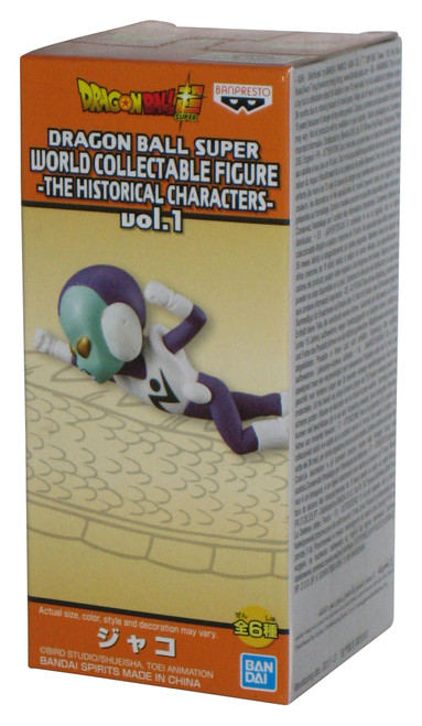 Dragon Ball Jaco Banpresto WCF Vol. 1 Historical Characters 3-Inch Figure #29 -