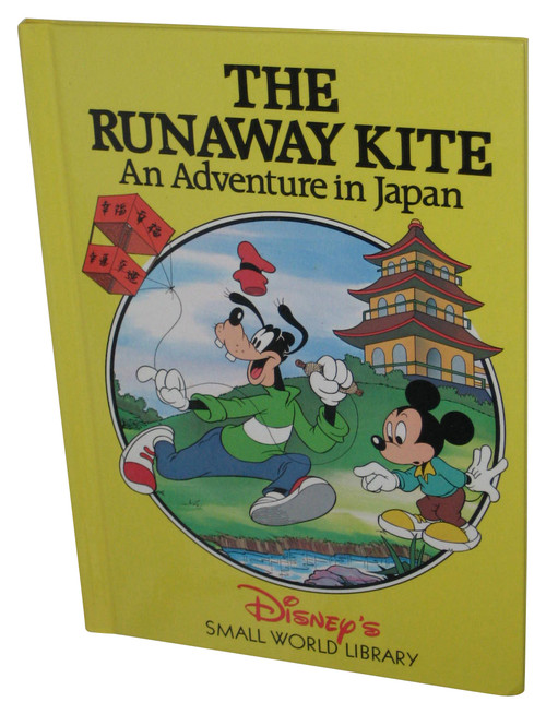 Disney Small World Library (1998) Runaway An Adventure In Japan Hardcover Book