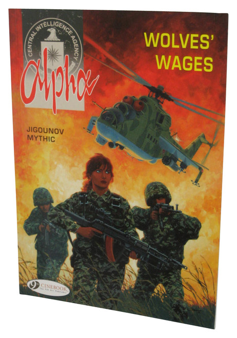 Wolves' Wages Alpha (2009) Cine Paperback Book