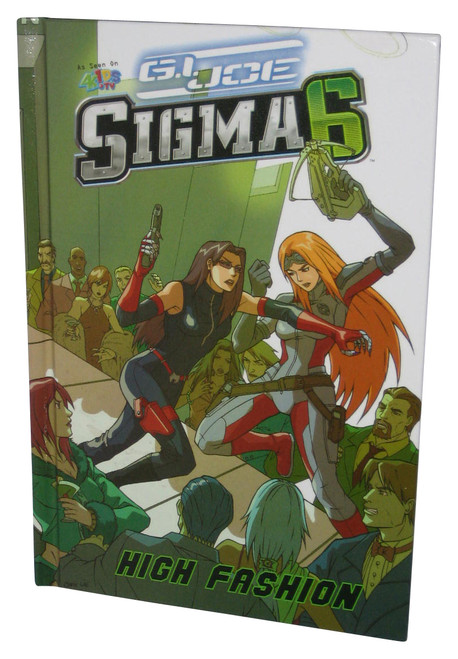 GI Joe Sigma 6 High Fashion Library Binding (2007) Hardcover Book