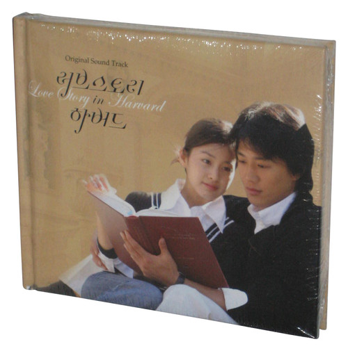 Korea Drama Love Story in Harvard (2005) Soundtrack Audio Music CD