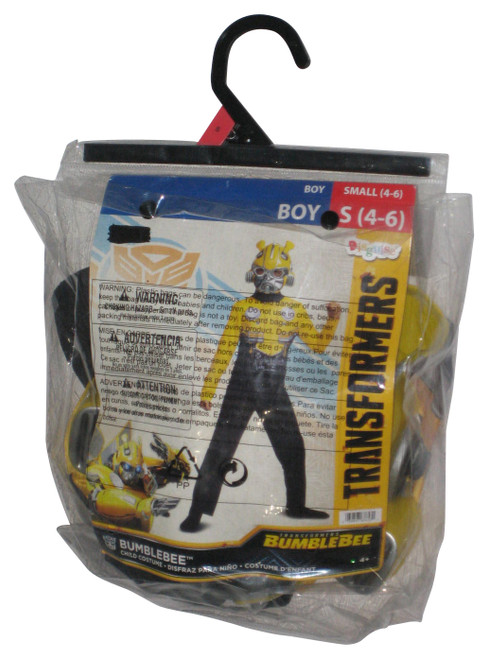 Transformers Movie Bumblebee Childs Costume Disguise w/ Mask - (Size Boys Small 4-6)