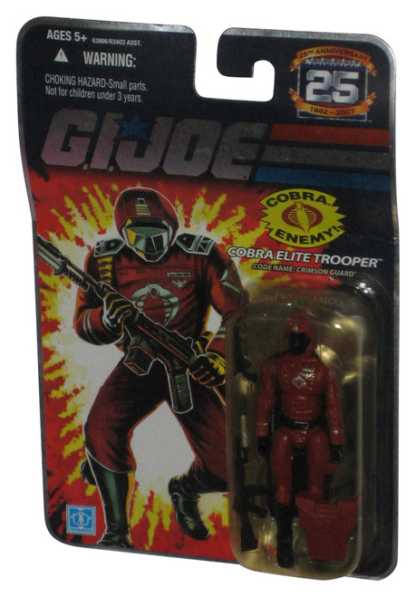 GI Joe 25th Anniversary (2007) Crimson Guard Cobra Elite Trooper Figure