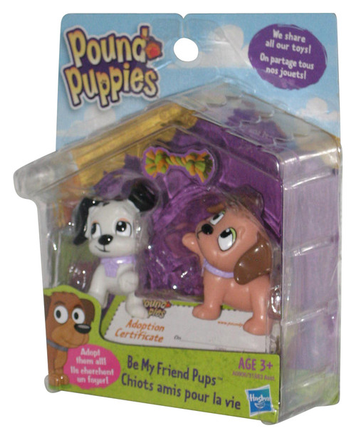 Pound Puppies Be My Friend Pups (2012) Hasbro Toy Figure Set 2-Pack