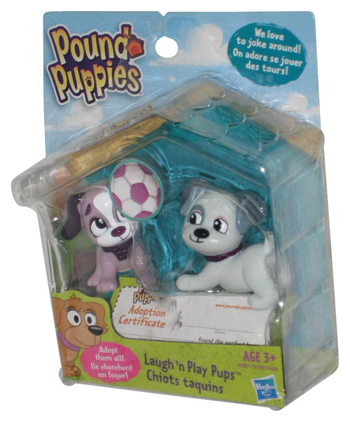 Pound Puppies Laugh 'N Play Pups (2012) Hasbro Toy Figure Set 2-Pack - (Plastic Loose From Blister Card)