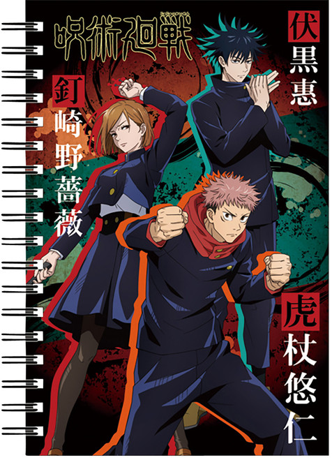 Jujutsu Kaisen Yuji Megumi Nobara Anime Spiral Hardcover Notebook GE-43948