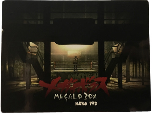 Megalobox Ring Stage Anime Memo Pad GE-72677
