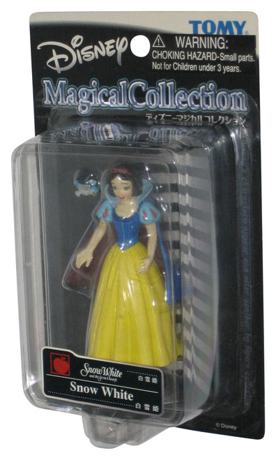 Disney Magical Collection Tomy Snow White and The Seven Dwarfs Figure 001