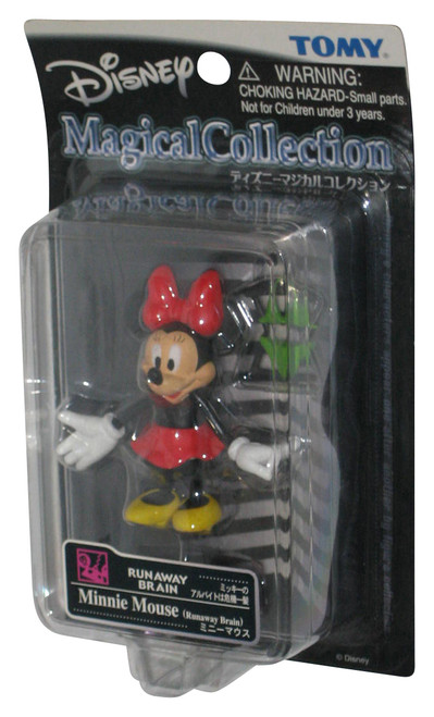 Disney Magical Collection Tomy Minnie Mouse Runaway Brain Figure #021