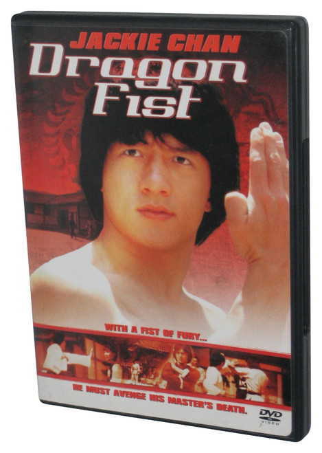 Jackie Chain Dragon Fist Kung Fu Classic DVD